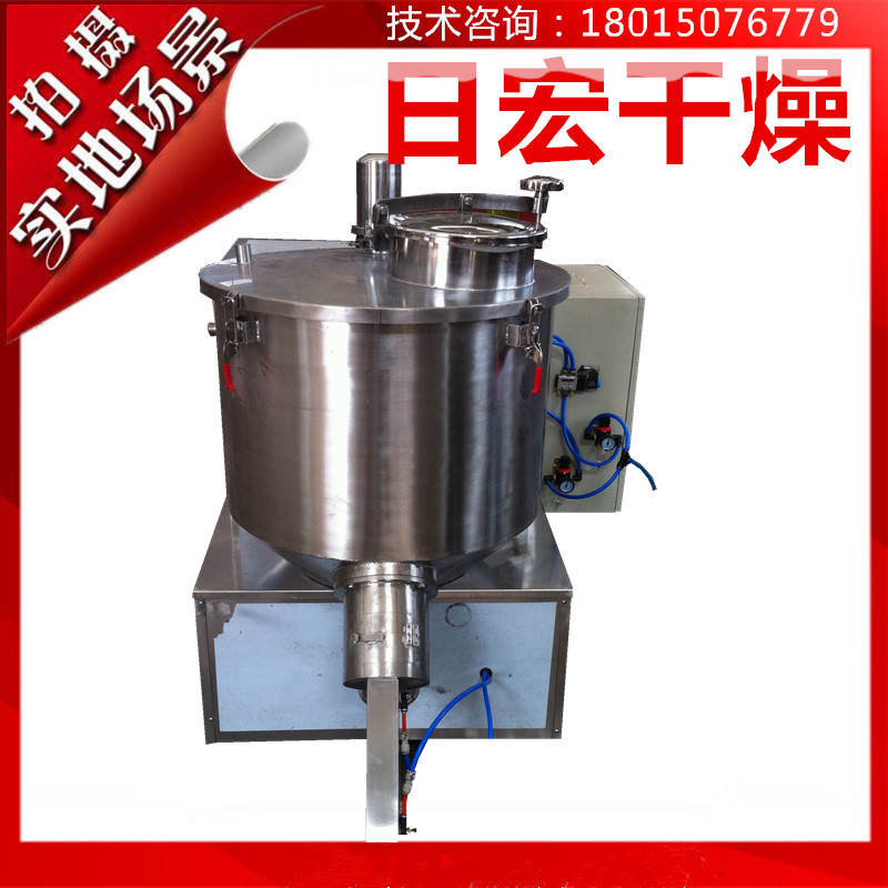 选购粉体搅拌设备，让生产效率更上一层楼